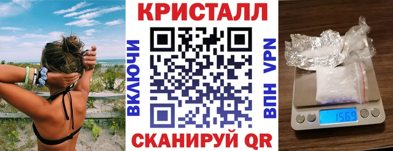 mega как зайти  Нефтегорск  Amphetamine 98% 