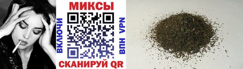 БУТИРАТ бутик  Нефтегорск 