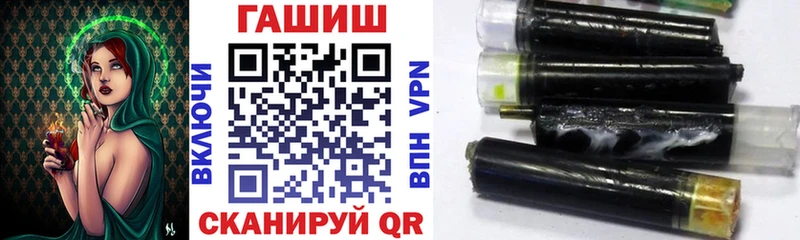 ГАШ 40% ТГК  Нефтегорск 