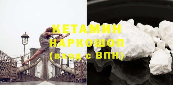 мяу мяу мука Абдулино