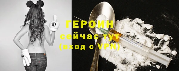 крисы Покачи