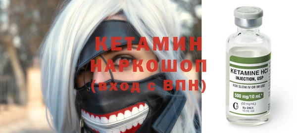 гашик Абинск