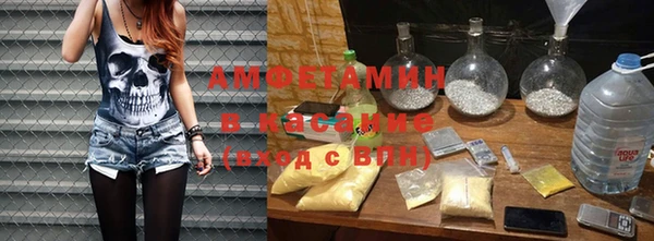 мяу мяу мука Абдулино