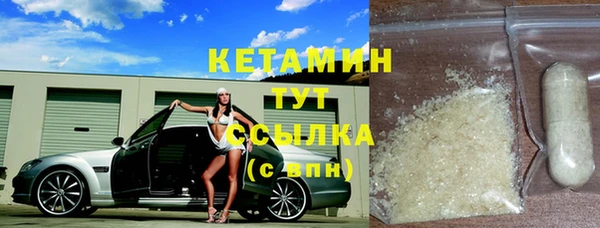 мяу мяу мука Абдулино