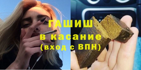 мескалин Покров