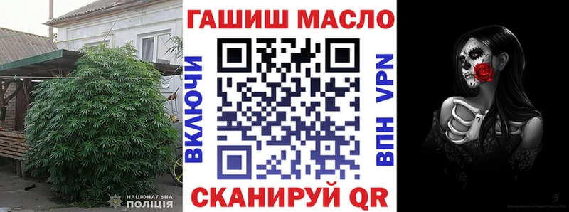 купить   Нефтегорск  KRAKEN вход  Дистиллят ТГК жижа 